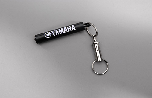yamaha keychain