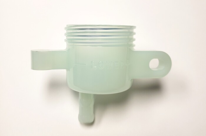 Yamaha RD400 (76-79) RZ350, Banshee, XS650, Rear Master Cylinder Reservoir 1A1-25894-01-00
